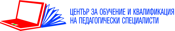 Academy Teachers logo2x